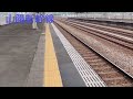 朝の山陽新幹線 新幹線通過 相生駅12番のりばから撮影