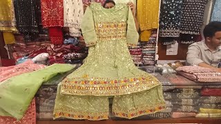 ঈদ অফারে ১২০০ টাকায় নায়রা কার্ড ড্রেস /   eid offer baby naira cut dress discount price