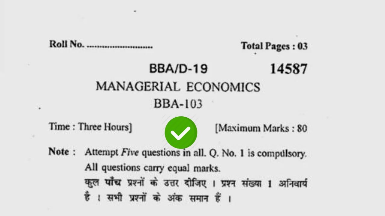 2019 KUK BBA 1st Sem Managerial Economics Question Paper - YouTube