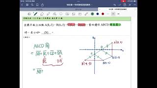 103南一中科班填充13