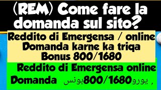 REM 840/1680€ Come fare la domanda