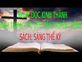 Sách Sáng Thế Ký Full | Pastor Nguyen Phu Quyen #1