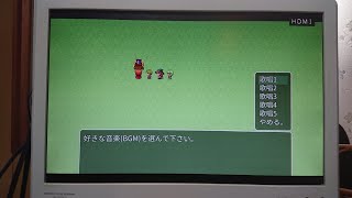 #0.1、RPGツクールMVトリニティー任天堂スイッチ。初期設定からジュークボックスを作って音楽を選んで楽しもうと思います。