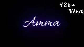 Amma Amma Nee Vennela Song Lyrical Whatsapp Status | Paagal Songs | Vishwak Sen |l Rocking Bits