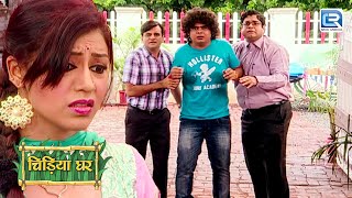 घोटक और गोमुख ने क्यों मारा कपि को ? |  Chidiyaghar I चिड़ियाघर | Latest Full Episode 160