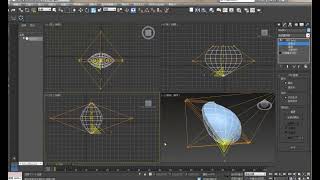 3dmax建模教程三维动画教程3D产品设计立体心形制作 3dmax建模 3d设计  3d效果图