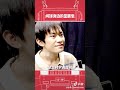 搬運 tfboys 易烊千玺