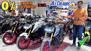 New Tvs Apache RTR 160 4V All Colours 😲 || Finance EMI 😱 || Downpayment ✔️ || New Apache RTR 160 4V