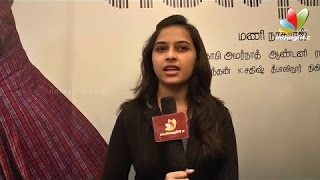 I did not cheat anyone - Sri Divya clarifies | Next Movie | Tamil cinema news
