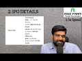 indo farms ipo better than mamata machinery indofarm mamtamachineryipo ipoanalysis ipo