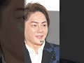 元青汁王子の三崎優太、3億円新居購入に「金あるじゃん」「sns続けるのか？」の声 青汁王子 三崎優太