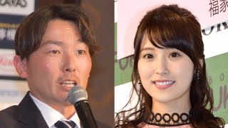 衛藤美彩、夫・源田壮亮の“不倫報道”受け謝罪「お騒がせしてしまい…」　インスタで胸中吐露「恩返しができるよう」