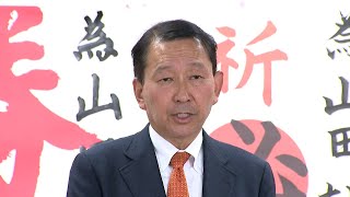 「政党の支援なく苦闘も無駄ではなかった」静岡市長選　山田誠さんが敗戦の弁＝1分34秒