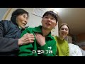 parents who met their daughter from a trip to korea mother s tears