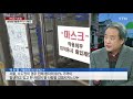 한 달째 정체 양상이지만... 수도권 집단감염·변이 관건 ytn