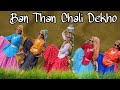 BAN THAN CHALI | Veerangna Nainway Choreography | Haryanvi Fusion Dance Jd Crew