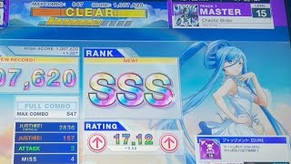 【CHUNITHM】Chaotic Ørder SSS!!!(擦り&誤魔化し)