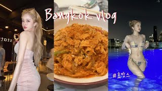 [ENG/JPN] MUKBANG ! Eating trip in Bangkok, Thailand / Model shooting VLOG