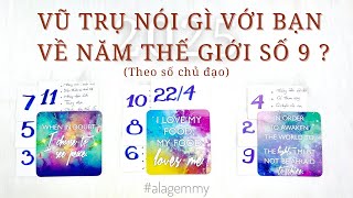 [2025👀]🪐VŨ TRỤ NÓI GÌ VỀ NĂM THẾ GIỚI SỐ 9 ? 🪐✨⭐️🌟💫🌎Tarot🌏⚡️💥🌞