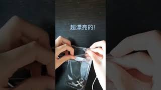 #不喜勿噴 #濾鏡 #聲控 #開箱 #白噪音 #求火 #asmr