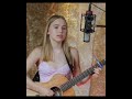 AND I LOVE HER (The Beatles 1964)  Cover by Emily Linge