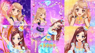 【アイカツ・ドリームストーリー】香澄真昼誕生日記念・香澄夜空ちゃんとBe starをプレイ