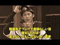 【野球】「巨人・甲斐拓也獲得の裏側と人的補償の行方：若手投手の育成再契約で見える新戦略」 甲斐拓也 巨人 人的補償