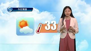 早晨天氣節目(09月29日上午7時) - 科學主任梁麗儷