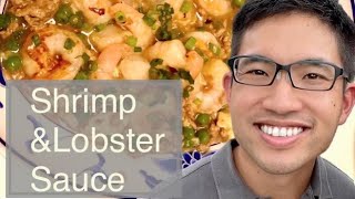 Shrimp with Lobster Sauce - Classic Cantonese Chinese Cuisine