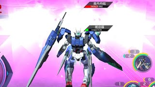 [鋼彈爭鋒對決 Gundam Supreme Battle] 2024平安夜特輯-我自顧不暇，對手糾纏不清