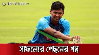 কাটার মাস্টার মোস্তাফিজ জানালেন সাফল্যের পেছনের গল্প | Mustafiz