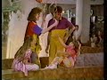 Memorial City Mall Commercial 1987