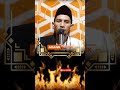 dahsyatnya membaca sholawat nabi 1000 kali shorts trending