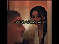 دخل عليهم حرامي وأنقذهم🤣🤣..┃مسلسل ليلى الحلقه 14 ┃ leyla مسلسل_ليلى تصميمي مسلسلات_تركية اكسبلور