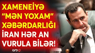 TƏCİLİ! ABŞ İsrailə hücum əmrini verdi? - Müdafiə üçün SON SAATLAR: Bəşər Əsəd geri addım atdı CANLI