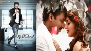Goutham Nanda Movie | Gopichand | Hansika | Thaman | Sampath Nandi | Total Telugu Media | Catherine