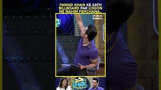 Fawad Khan Ke Sath Billboard Par Logon Ne Nahin Pehchana..