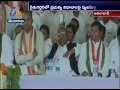 raithu garjana at adilabad congress targets trs govt over crop loan waiver