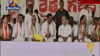 Raithu Garjana At Adilabad: Congress Targets TRS Govt Over Crop Loan Waiver