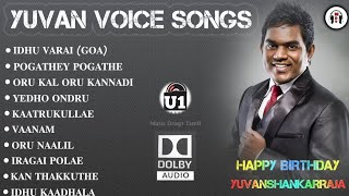 yuvan shankar raja hits | yuvan voice songs | yuvan birthday mashup 2023 | Tamil Songs | Melody Song