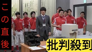 明日9日のおむすび】第69話　翔也が担当する炊飯器の試食会に野球部員たちが協力！