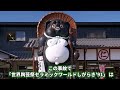 【210万再生突破】鉄道史に残るエグすぎた鉄道事故８選【ゆっくり解説】