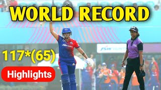 Shafali Verma make historical Century in first Match 🤥 | DCW vs RCBW Highlights | WPL |