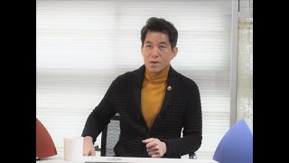 [ 이강무 TV ]  63강 소질을 개발하고 완성 시키는 사람