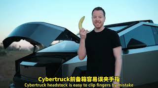 🚘特斯拉每日资讯：一体化压铸工艺可能调整，全新语音助手即将推出。📃特斯拉推荐计划在全球范围结束，马斯克谈人工智能发展。