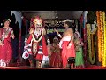 yakshagana shri devi mahatme 12 kateel edneer hasya