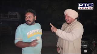 GORAYA: Police ਵਾਲੇ ਕਰਦੇ ਰਹੇ ਜ਼ਖ਼ਮੀ ਨੌਜਵਾਨ ਦੇ ਘਰਦਿਆਂ ਦਾ ਇੰਤਜਾਰ!, ਹੋ ਗਈ ਨੌਜਵਾਨ ਦੀ ਮੌਤ!