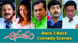 Anandam Movie Back 2 Back Comedy Scenes | Anandam Movie | ETV
