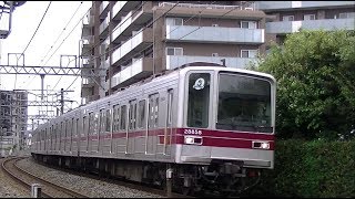 【東武鉄道】廃車回送された20000系21858Fの現役当時