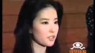 劉亦菲[2006.08.24]茜茜大秀舞技.wmv